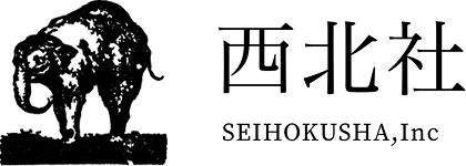株式会社西北社