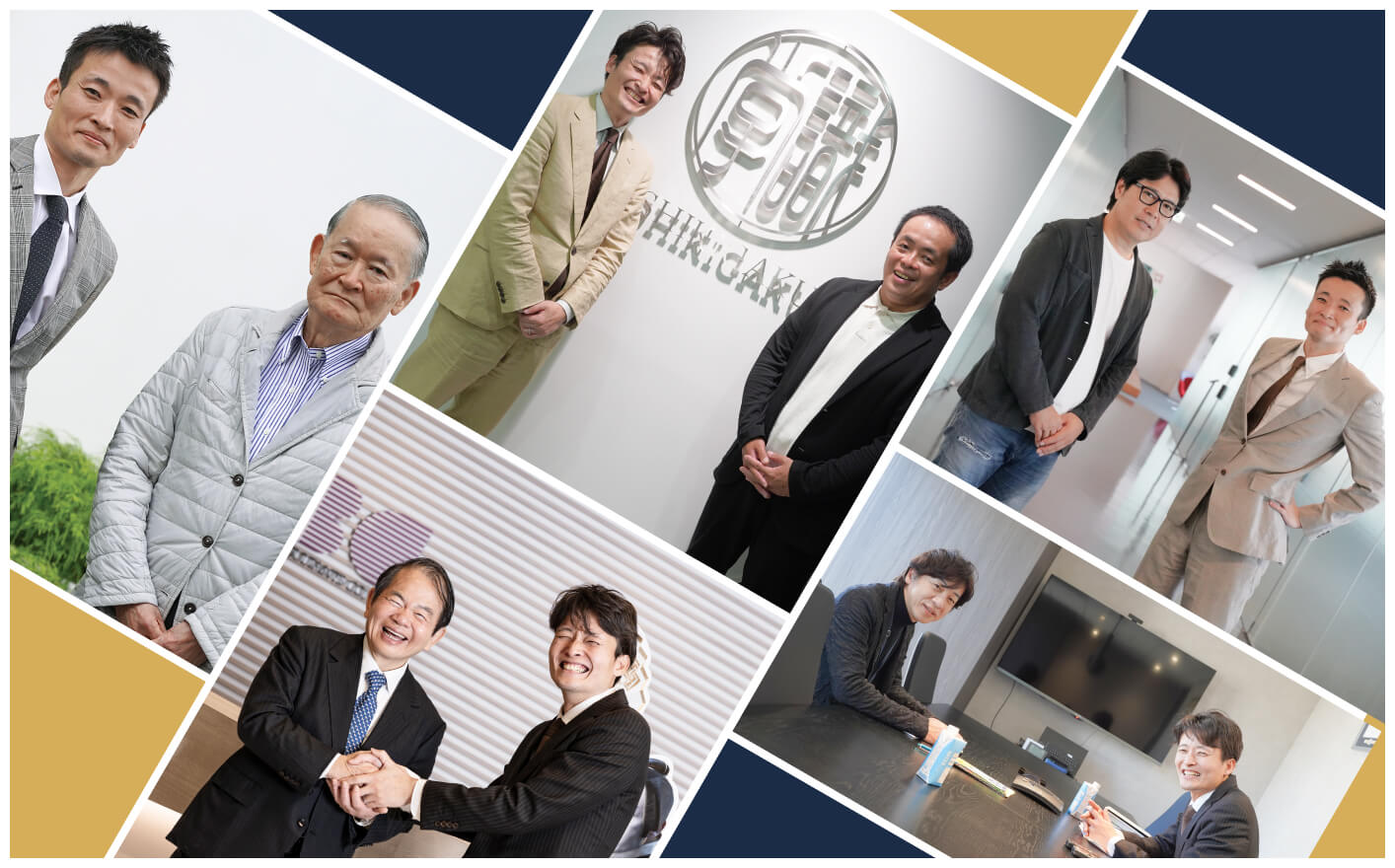 数多くの取材で構築した“本物の知見”を持つ人的ネットワーク