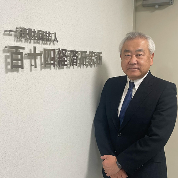 中小企業経営を加速する、確かな情報源